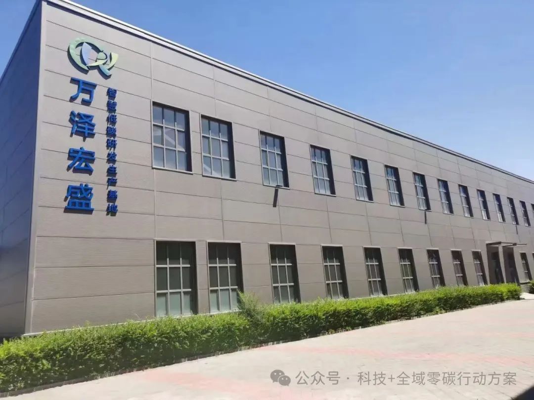白色的建筑 描述已自動生成