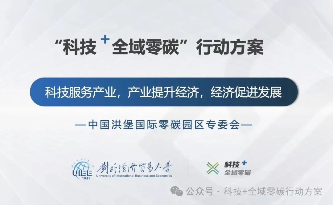 文本 描述已自動生成