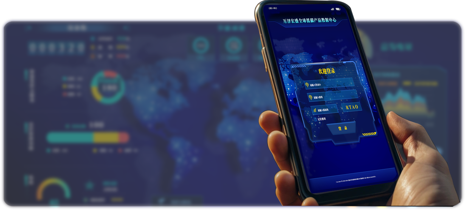 Remote or onsite maintance,
convenience beyond the platform