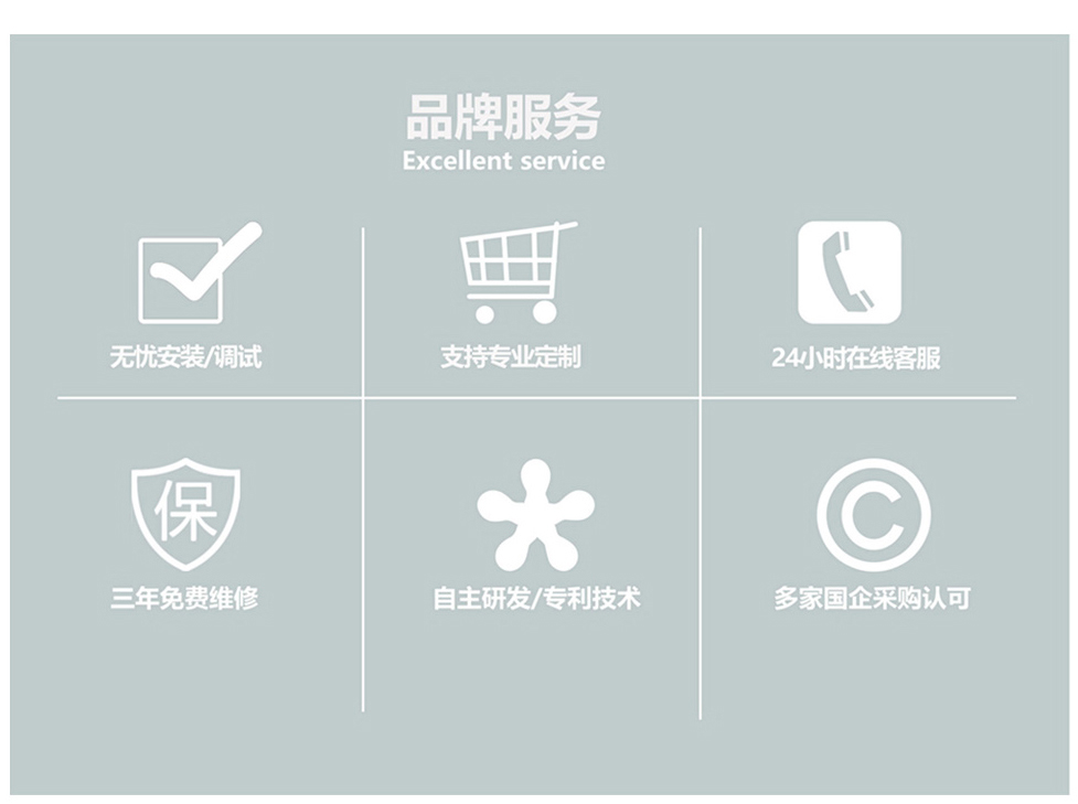光伏车棚新10.jpg