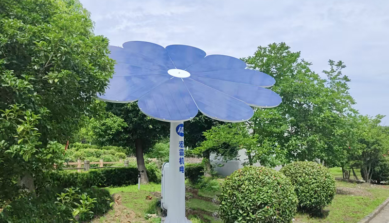 双轴光伏太阳花（2400W）—江苏无锡